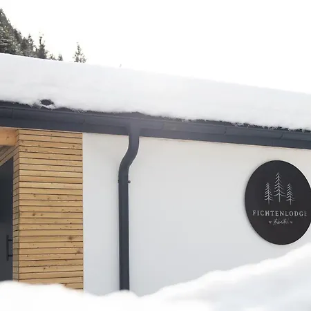 Апартаменты Fichtenlodge Stubaital *